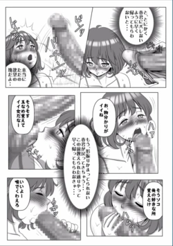 Page 176