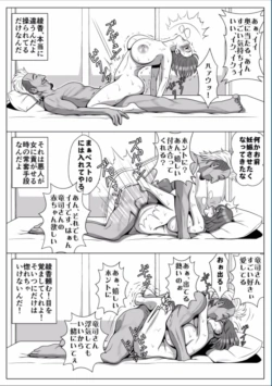 Page 200