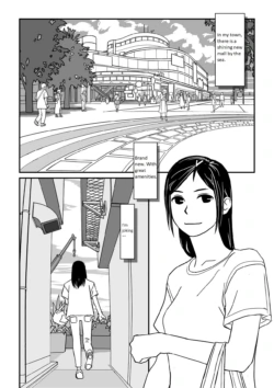[Jukkaku Komado] Konna Kibun mo Natsu da yo ne | It feels like Summer [English]