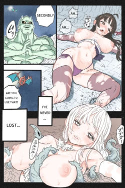 Page 48