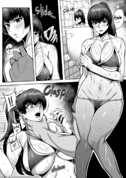 [Imajin Kouji] Kasumi (Dead or Alive) [English]