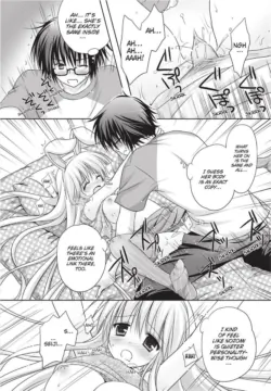Page 192