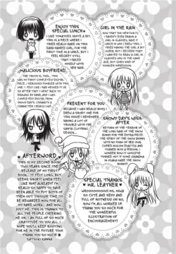 Page 199