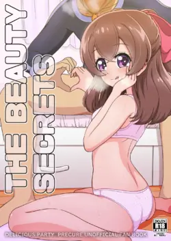 [Oniyamachi (Oniyama)] THE BEAUTY SECRETS (Delicious Party PreCure) [English] {Doujins.com} [Digital]