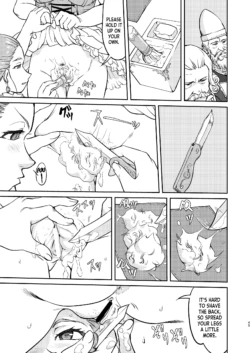 Page 45
