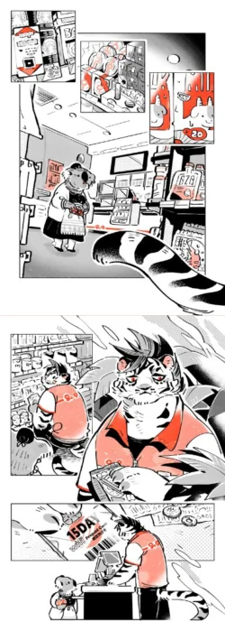 Page 52