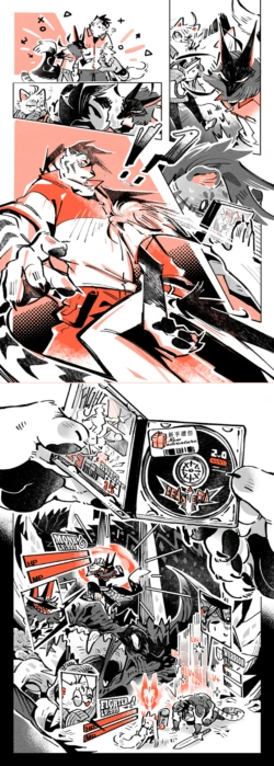 Page 58