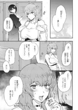 Page 96
