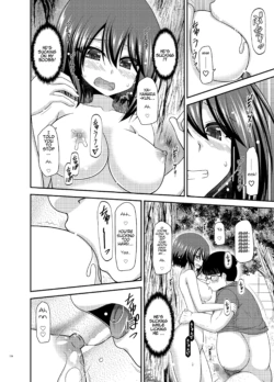 Page 153