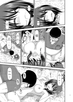 Page 162