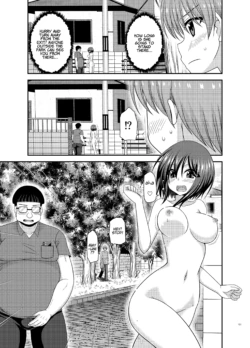 Page 120
