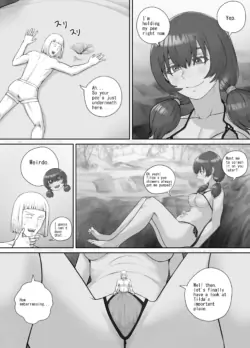 Page 71