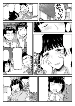 Page 80