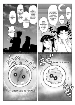 Page 53