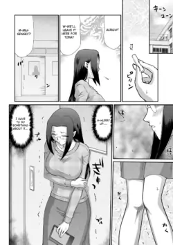 Page 177