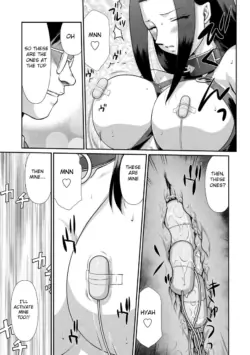 Page 194