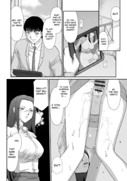 Page 117