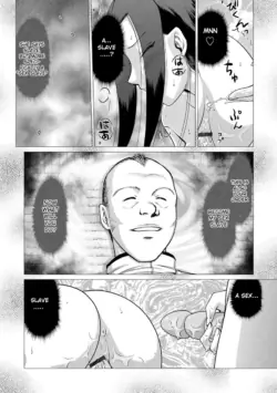 Page 201