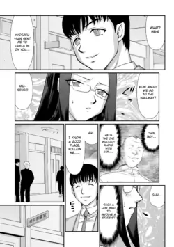 Page 120
