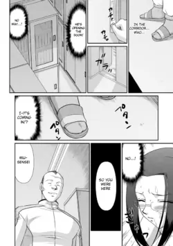 Page 137