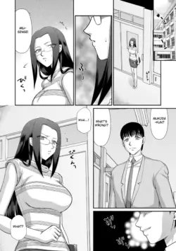 Page 119