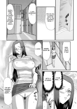 Page 121