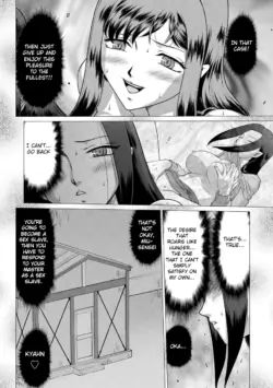 Page 203