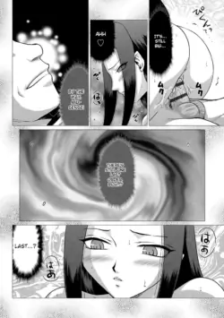 Page 197