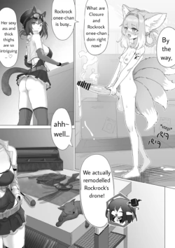 [Blacktan] Futanari Suzuran-chan (Arknights) [English] [PinetKami]