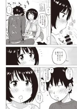 Page 348