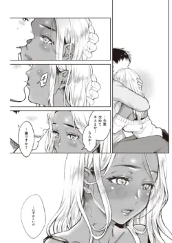 Page 203