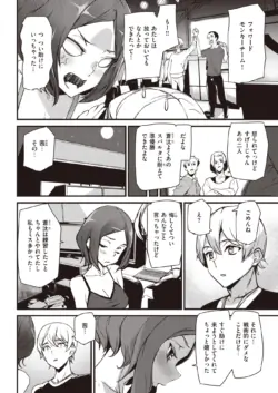 Page 282