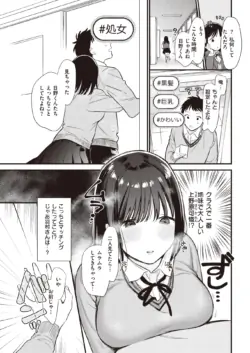 Page 295