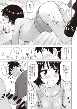Page 351