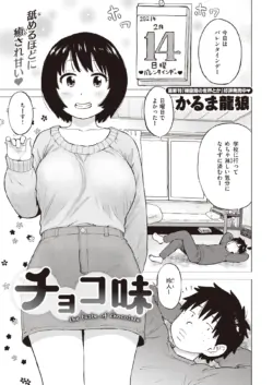 Page 341