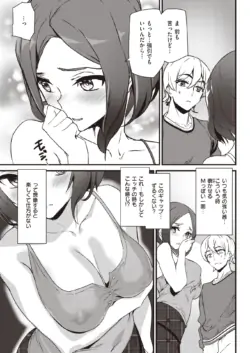 Page 277