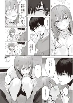 Page 312