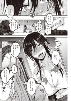 Page 226