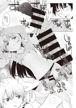 Page 244