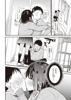 Page 296