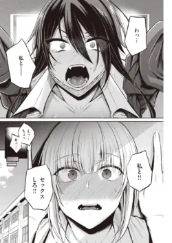 Page 218
