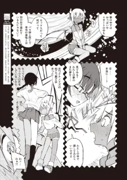 Page 359