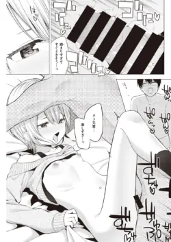 Page 249