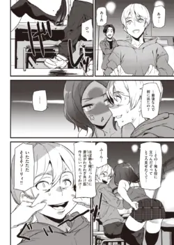 Page 274