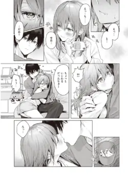 Page 313