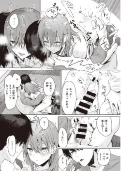 Page 320