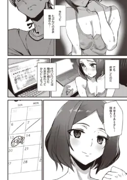 Page 278