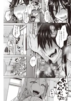 Page 227