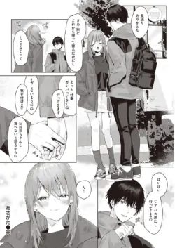 Page 324