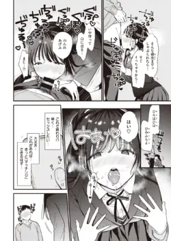 Page 294